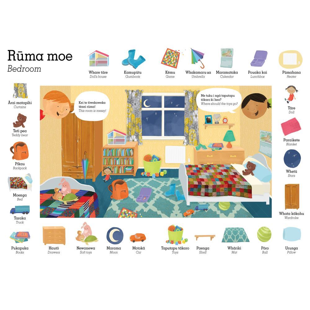 My First Maori Words 60 Pc Puzzle - Ruma moe