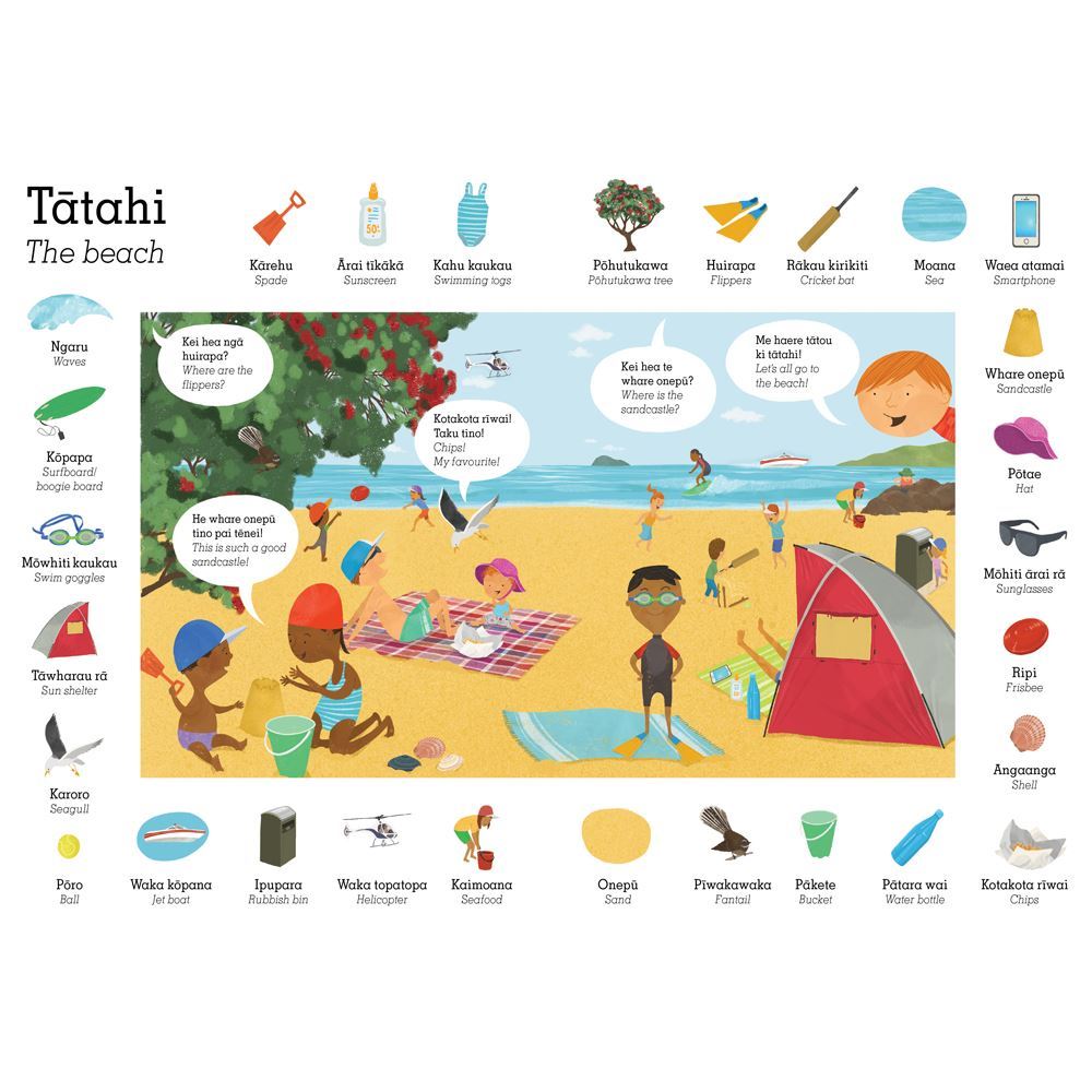 My First Maori Words 60 Pc Puzzle - Tatahi