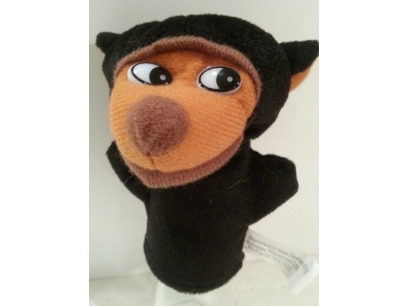 Gorilla Finger Puppet