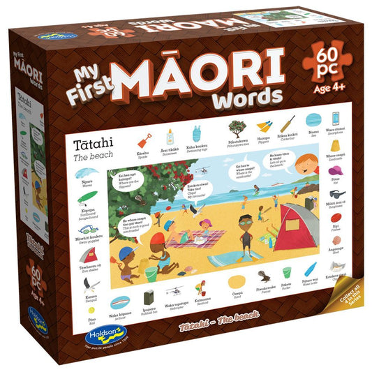 My First Maori Words 60 Pc Puzzle - Tatahi