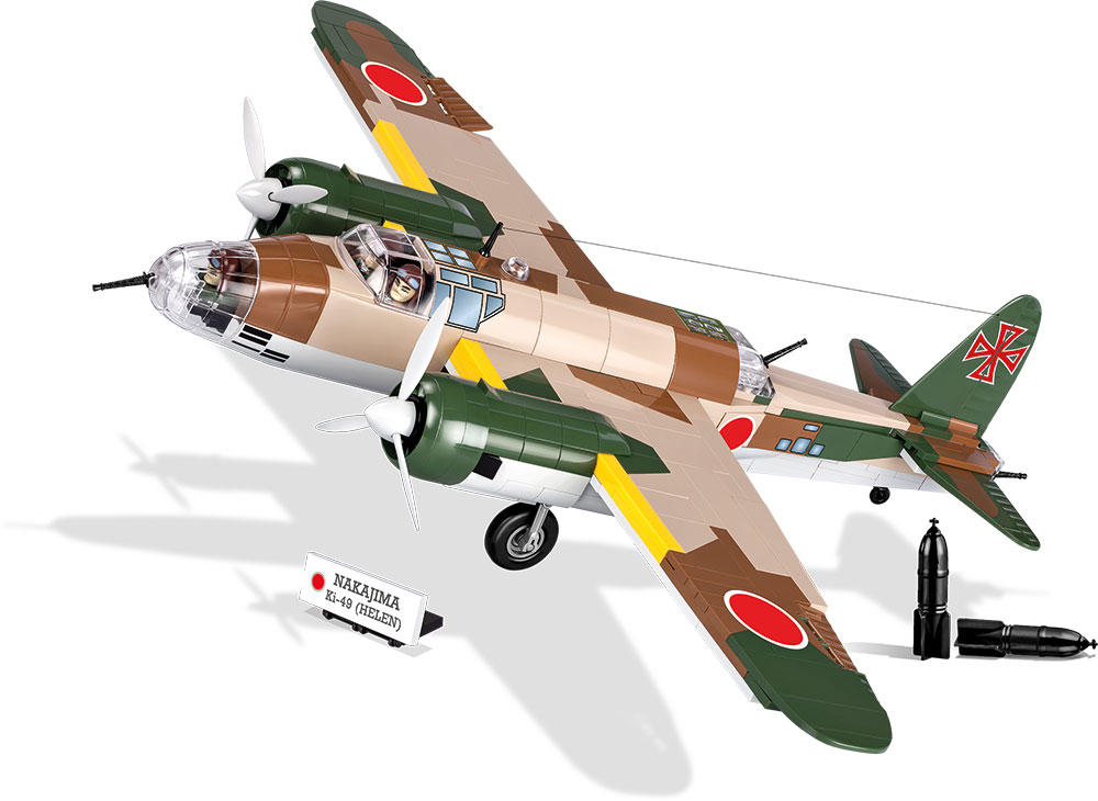 Nakajima KI-49 - Cobi WW2